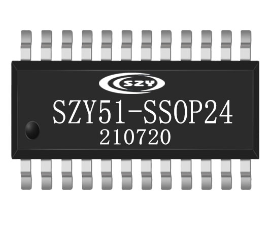 SZY51系列语音识别芯片