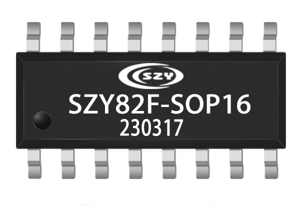 SZY82F可变更录音芯片