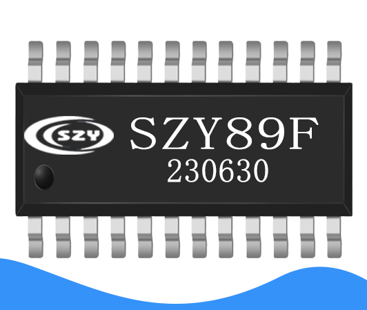 SZY89F-离线语音识别芯片