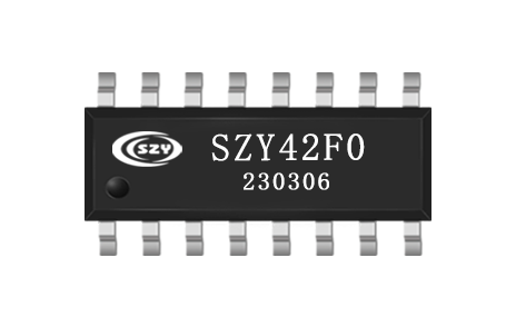 MP3解码芯片-SZY42F0