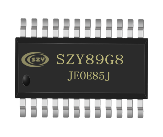 离线语音识别-SZY89G8