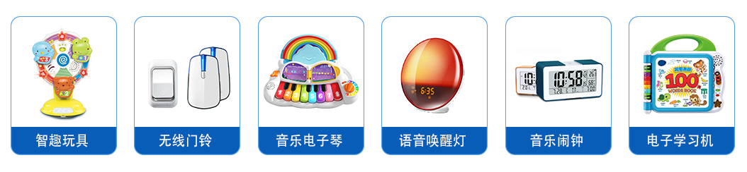 1710464500759536.png 8通道官网应用场景-3-14.png