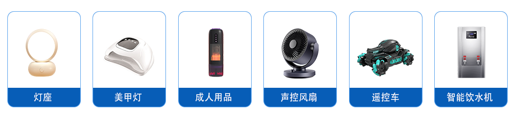1710465901295271.png 语音识别应用场景.png