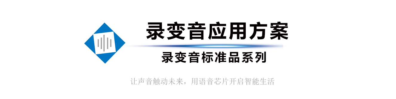 1710744650153814.png 详情页标题3-18.png